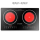 bếp kaff Bếp điện từ nhúng hai đầu bếp điện gốm đôi bếp để bàn thông minh hộ gia đình công suất cao khuấy xào bếp điện pin - Bếp cảm ứng bếp điện từ junger