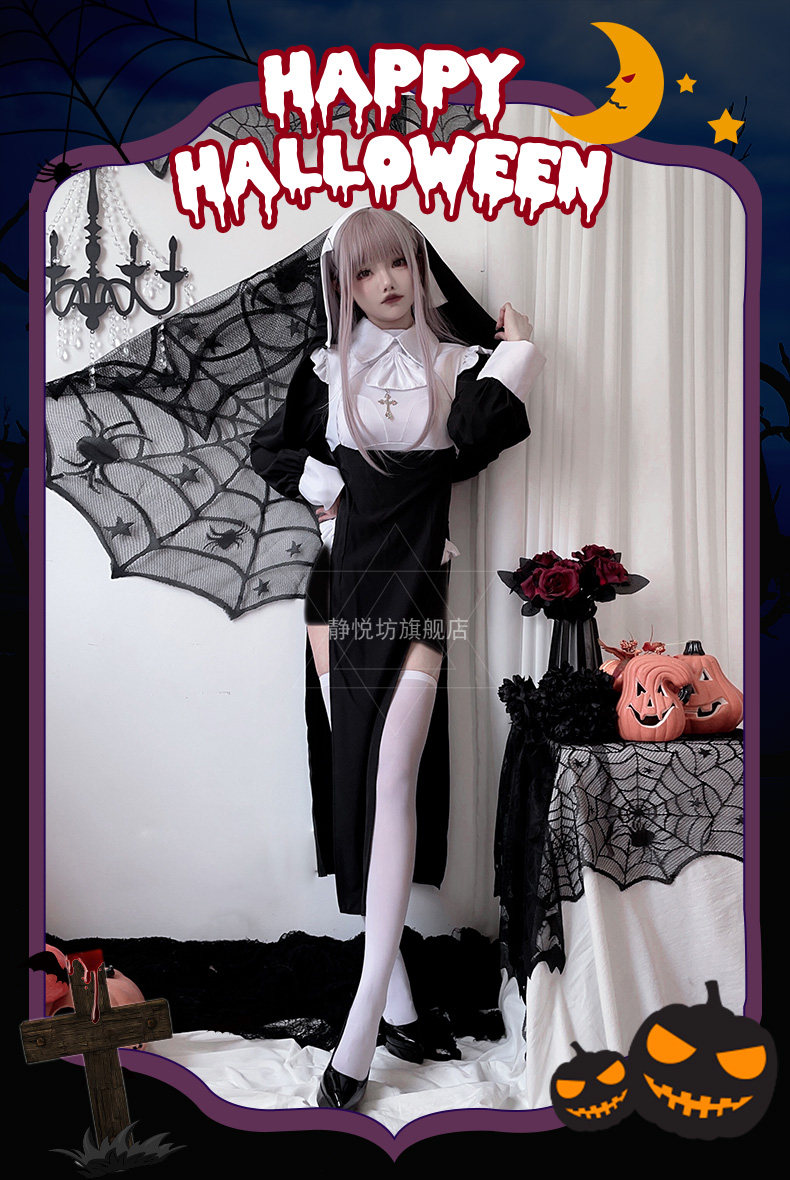 万圣节成人cosplay修女服性感护士服吸血鬼紧身女仆大码紧身长袍-阿里巴巴