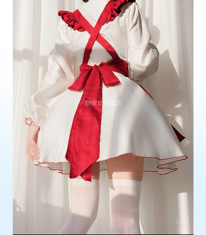 cos电竞女孩中国风旗袍连衣裙可爱萝莉cosplay女装日本动漫女仆装-阿里巴巴