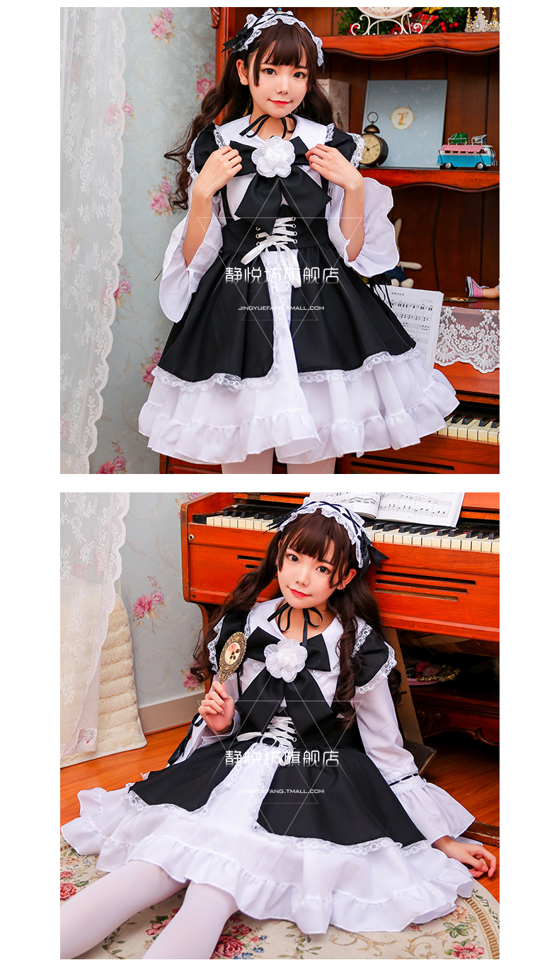 Đen và trắng dài tay gothic gió gothic trang phục hầu gái cosplay trang phục COS váy của phụ nữ cosplay zenitsu