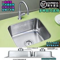 Soft thickened 304 stainless steel vegetable washing pool dishwashing basin one-piece one-piece hand-brushed sink single tank