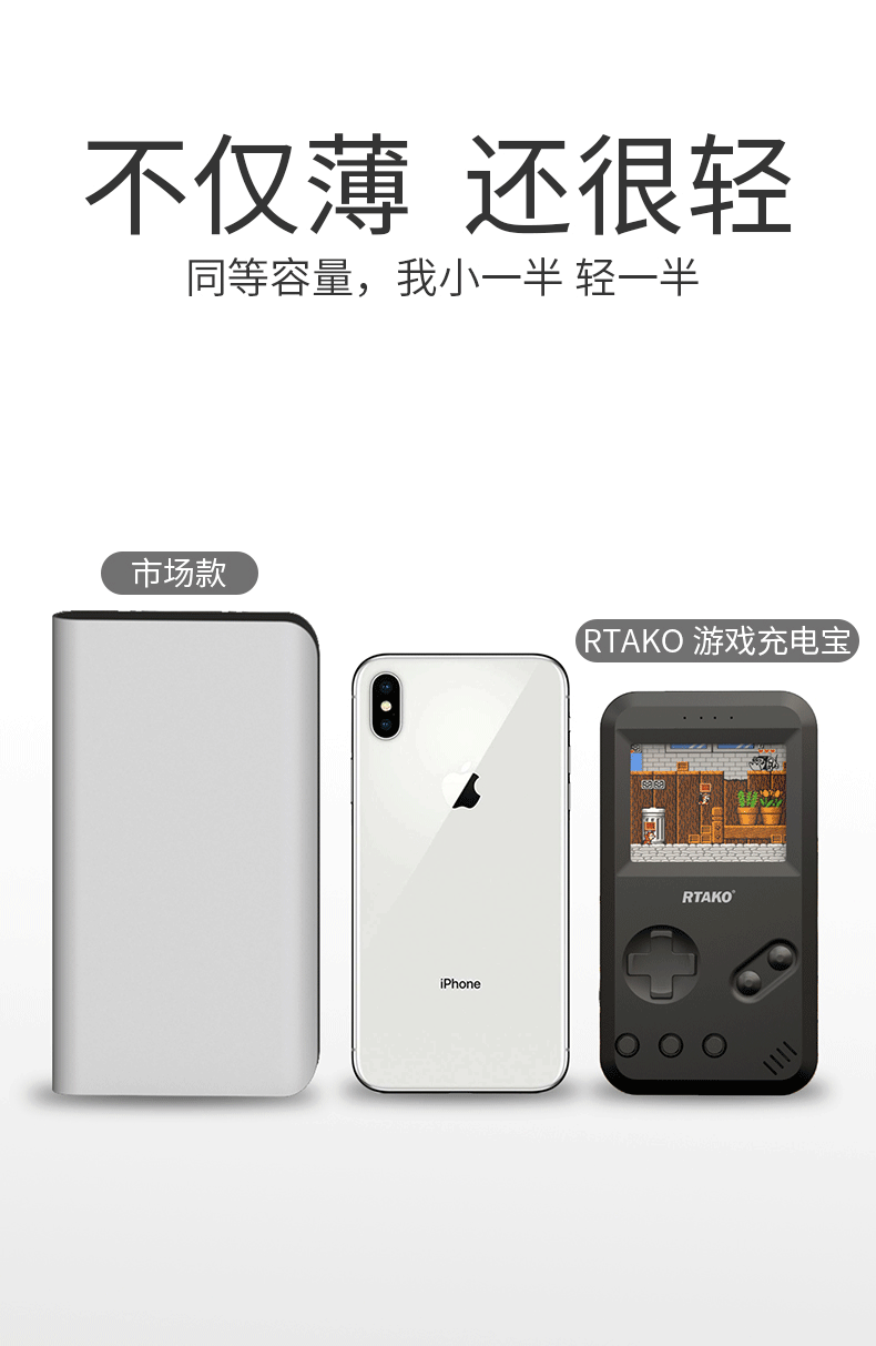 Máy chơi game hoài cổ psp kiểu cũ cầm tay cọ nhỏ Tetris trẻ em retro sạc kho báu siêu mỏng nhỏ gọn cầm tay Apple di động dung lượng lớn mini sạc nhanh 80000 - Bảng điều khiển trò chơi di động máy chơi game cầm tay 4 nút