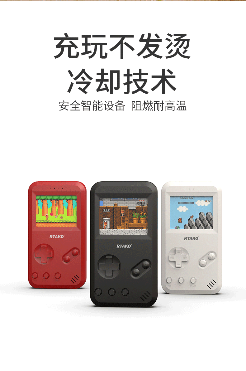 Máy chơi game hoài cổ psp kiểu cũ cầm tay cọ nhỏ Tetris trẻ em retro sạc kho báu siêu mỏng nhỏ gọn cầm tay Apple di động dung lượng lớn mini sạc nhanh 80000 - Bảng điều khiển trò chơi di động máy chơi game cầm tay 4 nút