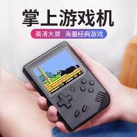 Máy chơi game RTAKO mini FC hoài cổ trẻ em Tetris PSP máy chơi game cầm tay cầm tay FC retro có thể sạc lại cổ điển 80 sau những cảm giác rung chuyển cùng trận chiến xe tăng thời thơ ấu máy chơi game retro mini