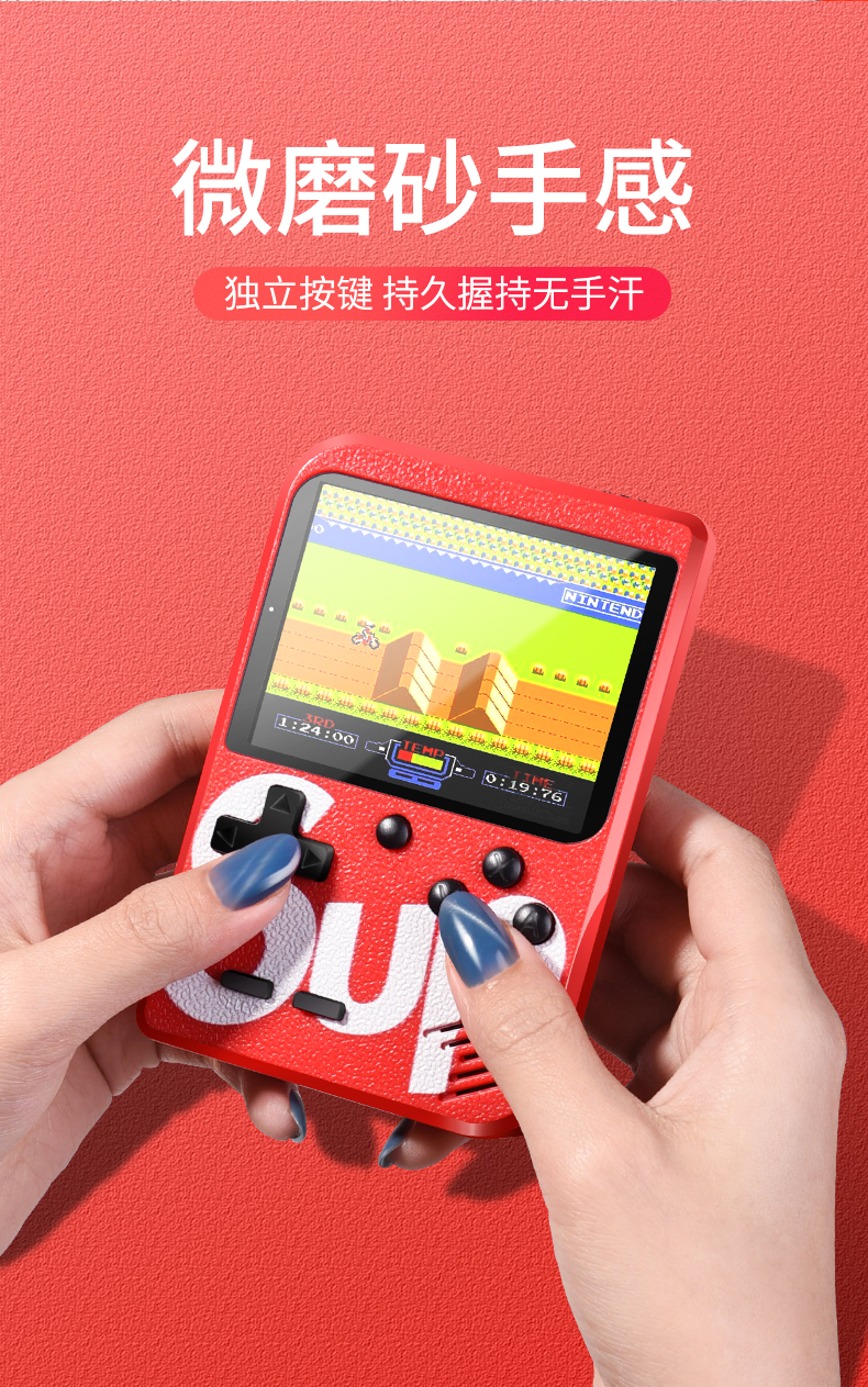 RTAKO 童年游戏机掌机 图11