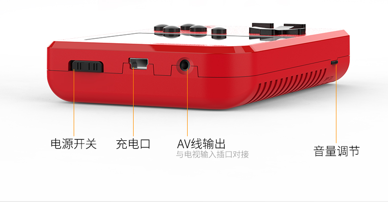 RTAKO 童年游戏机掌机 图16
