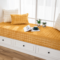 Bay window mat Window sill mat Four seasons universal modern simple plush tatami blanket Bedroom balcony mat custom machine washable