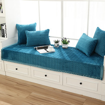 Net red bay window mat Window sill mat Four seasons universal bedroom bay window blanket Plush tatami mat Non-slip cushion customization