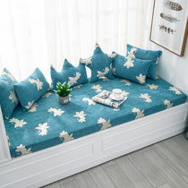 Thickened sponge Bay window mat Windowsill mat High density sponge Balcony mat Bedroom Tatami blanket Window cushion Four seasons