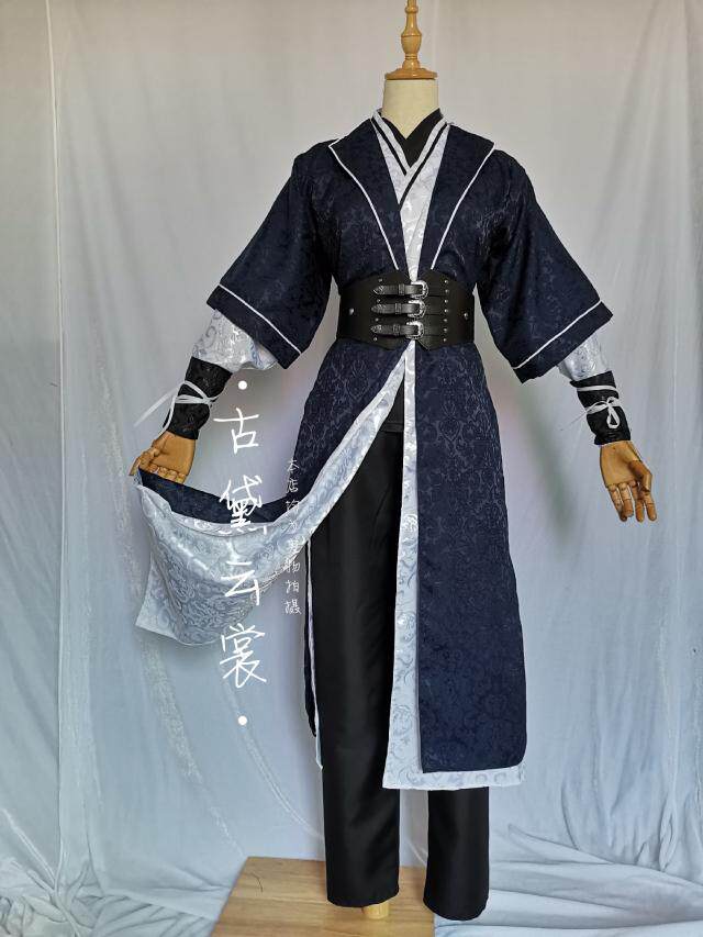 (Ella)cosplay costume blue black strong ink burning kill the wolf original color can be changed