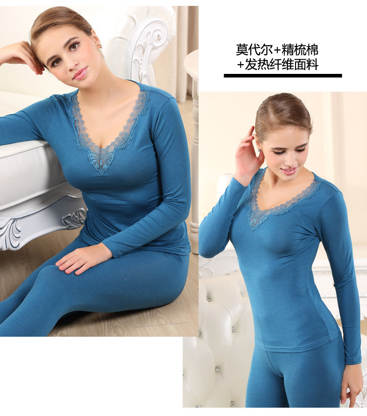 Sous-vêtement thermo luxueux en coton - Ref 753818 Image 21