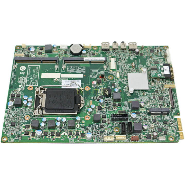 03T6605 Genuine Lenovo ThinkCentre M72z IH61S Motherboard