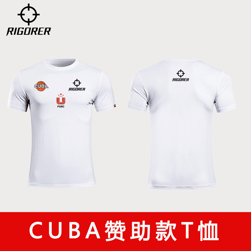 Associate CUBA sponsored money T-shirt short sleeve college student POLO shirt trainer to train the fan t running basket to make clothes