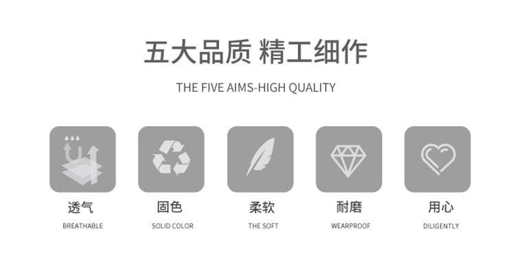 Tỉnh trưởng trong tỉnh vớ nam và nữ văn hóa bóng rổ Quảng Đông vớ thể thao giản dị vớ khử mùi thấm hút mồ hôi - Vớ thể thao tất thể thao nike