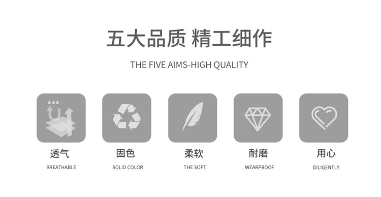 Tiêu chuẩn tỉnh tất ống trung nam và nữ văn hóa bóng rổ Quảng Đông giải trí thể thao vớ khử mùi thấm mồ hôi vớ cá tính - Vớ thể thao