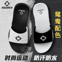 Quasi waterproof Mandarin duck slippers CUBA with mens beach outside wear wear-resistant non-slip thick bottom sports detachable couple