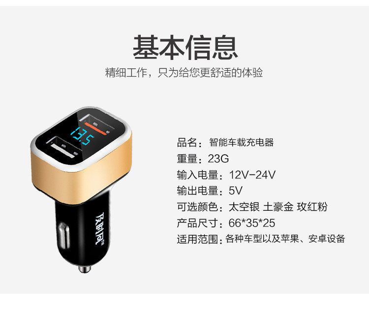 chargeur 3.1A, 3A - Ref 1291962 Image 16