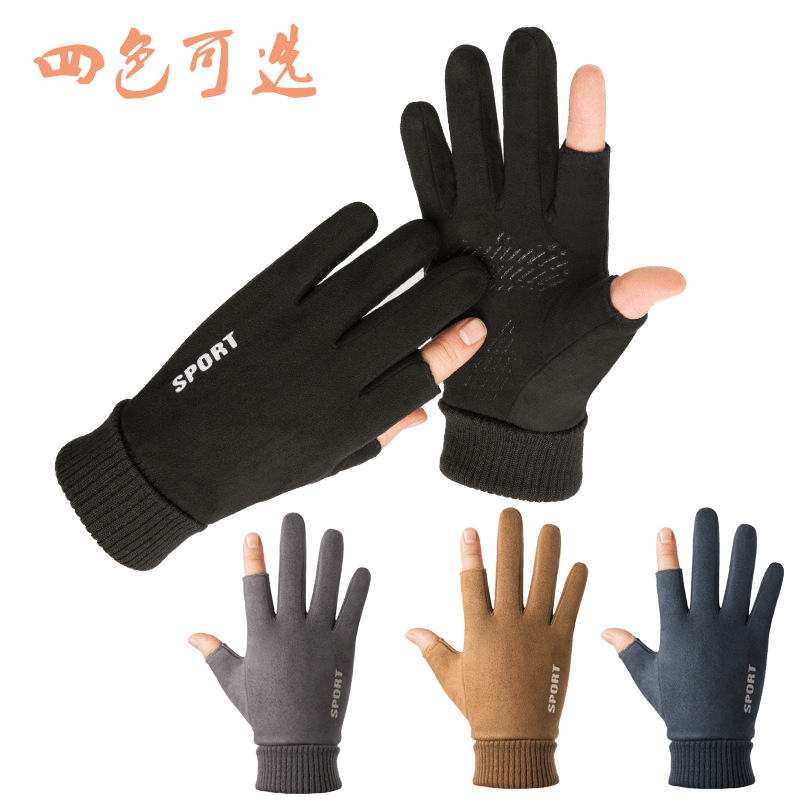 Winter plus velvet gloves men winter warm touch screen outdoor riding running driving non-slip suede all finger leakage finger