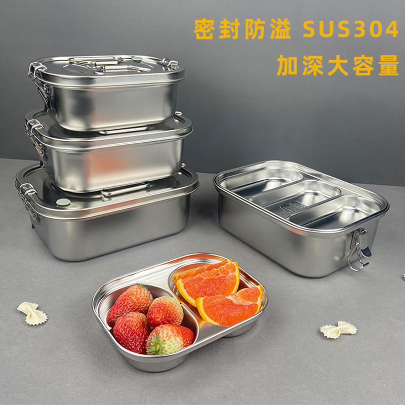 304 stainless steel double layer lunch box rectangular lunch box portable refreshing box anti-overflow sealed lunch box lunch box lunch box-Taobao