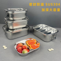 304 stainless steel double layer lunch box rectangular lunch box portable refreshing box anti-overflow sealed lunch box lunch box