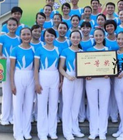 New primary and middle school adults broadcast gymnastics suit Student Games Conserve Children's Gymnastics Performance Suit