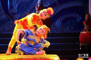 Small Ho Wind Mining Young Children Dance Racing Dragon Boat 61 Performance Costume Children Show Costumes Folk Dance Real Pat Blue