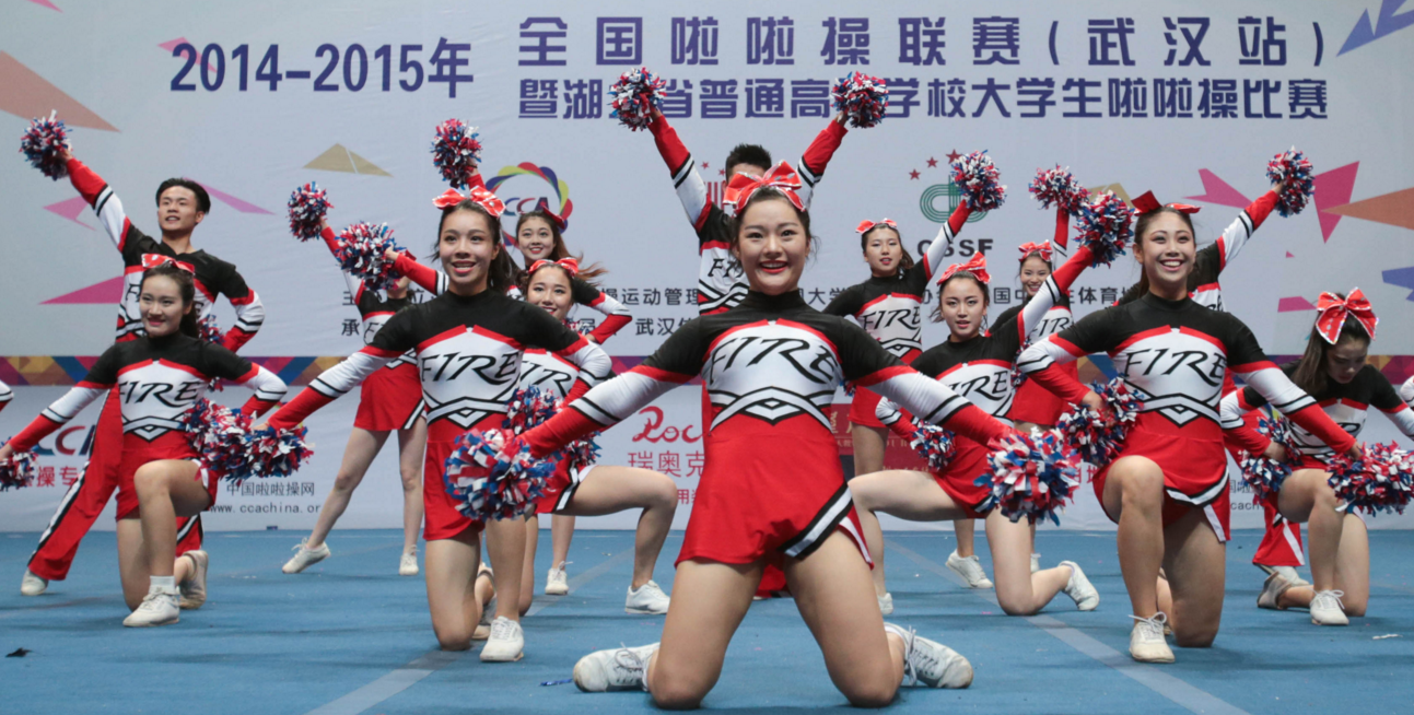 Factory direct sales Cheerleading uniforms Dance uniforms Women's Cheerleading fitness uniforms Stage performance uniforms