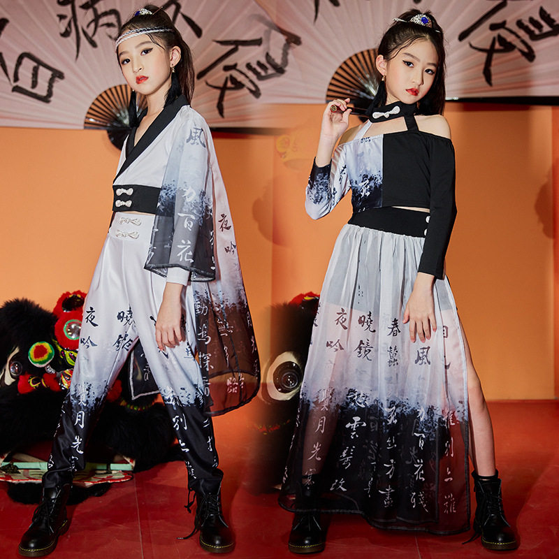 Children's National Tide Girls Tide Clothes Chinese Style Street Dance Hip-Hop Jazz Dance Suit Children's Model T-stage Catwalk Performance