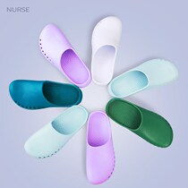  Surgical shoes 9 protective shoes medical protective shoes experimental shoes operating room slippers doctor shoes