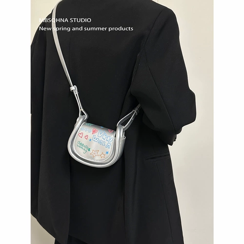 MBSQHNA Небольшая дизайнерская маленькая серебряная помада, сумка на одно плечо, премиум класс