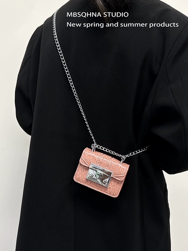 MBSQHNA Небольшая дизайнерская маленькая помада, модная сумка, цепь, новая коллекция