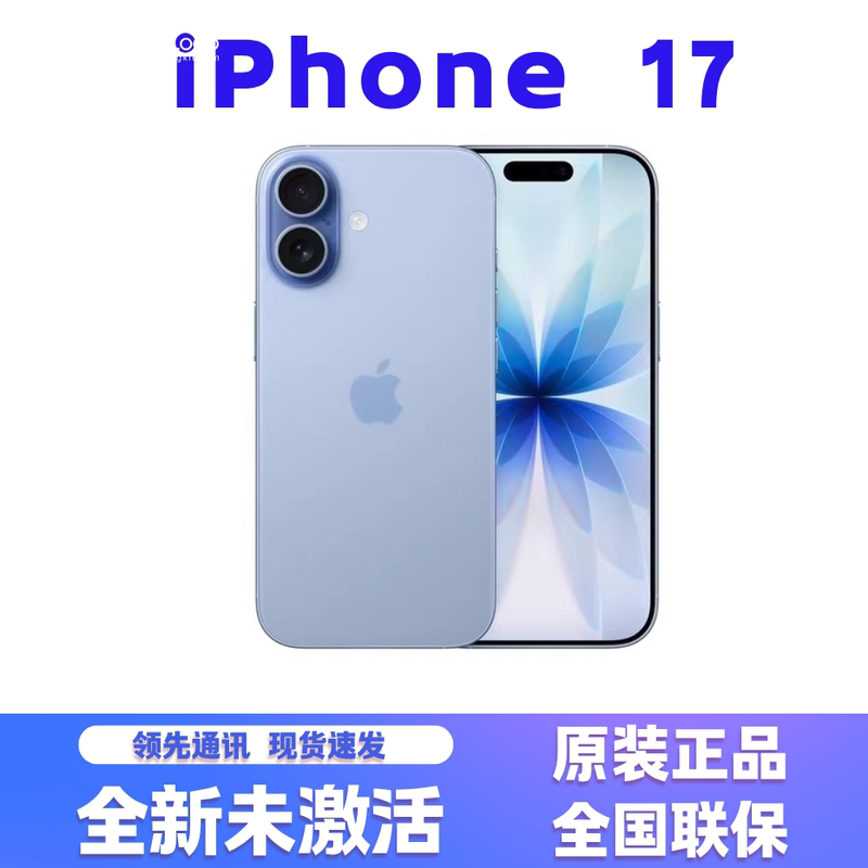Apple iPhone 17 Series 6.3inch in Stock, Ready to Ship, Brand New, Original, Unactivated, Fast Delivery Nationwide Apple iPhone 17 Series 6.3inch in Stock, Ready to Ship, Brand New, Original, Unactivated, Fast Delivery Nationwide