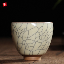 Gongfu Tea Cup Wu Jian pure handmade master cup Puer Tea Single cup Longquan Celadon ice crack Tea Cup