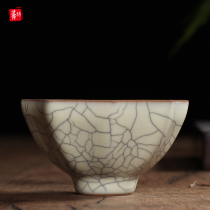 Wu Jian Chuan Ge Kiln master cup Single cup handmade Puer tea light Longquan Celadon antique Kung fu tea cup
