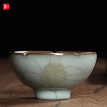 Huang Changwei Handmade master cup Kung Fu tea cup Single cup Ge Kiln ice crack tea cup Longquan Celadon tea cup