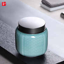 Ceramic tea pot Large Celadon wake tea pot High-grade sealed jar Tea warehouse Gongfu tea with moisture-proof storage household