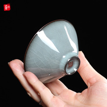 Longquan Celadon hat cup Master cup Single cup Ceramic handmade Kung Fu Tea cup Tea cup Iron tire tea cup tea bowl