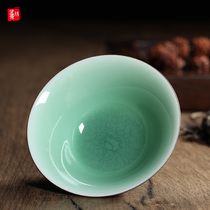Master cup Single cup Handmade hat cup Celadon Chinese ceramic Kung Fu small tea cup Tea set Tea cup Tea cup Tea cup Tea cup Tea cup Tea cup Tea cup Tea cup Tea cup Tea cup Tea cup Tea cup Tea cup Tea cup Tea cup Tea cup Tea cup