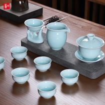 Celadon Kung Fu tea set Household living room Simple tea office guest Ceramic set cover bowl Teacup