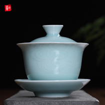 Ceramic handmade three-cai bowl tea cup Single tea bowl Celadon Gongfu tea cover bowl Tea bowl large household