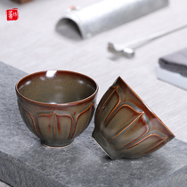 Ceramic Kung Fu tea cup Handmade master cup Single cup Longquan Celadon tea set Small single Kung Fu tea cup tea cup