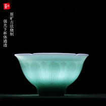 Celadon handmade master cup Single cup Kung Fu tea teacup Thin tire thick glaze Ceramic tea cup Tea cup Small tea bowl