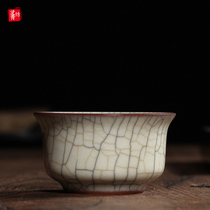 Ye Weide Traditional Ge Kiln Handmade master cup Single cup Longquan Kiln Celadon Gongfu Tea set Puer Tea tea cup