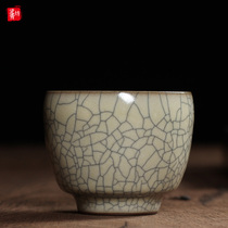 Traditional Ge Kiln master cup Single cup Longquan Celadon ice crack Kung Fu Puer tea Cup Liu Xiaodong handmade tea cup