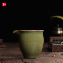Longquan Celadon handmade fair cup Fish seed pattern Gongfu tea set Tea Sea 100-grade broken tea cup Ice crack tea separator