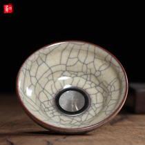 Traditional Ge Kiln tea leaky leaf Vader handmade tea filter Longquan Celadon ice crack Kung Fu tea filter accessories