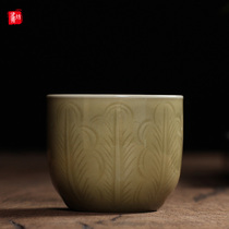 Long Kiln wood burning master cup Zhou Changgui handmade single cup Longquan Celadon Gongfu tea set Puer Tea cup Tea cup
