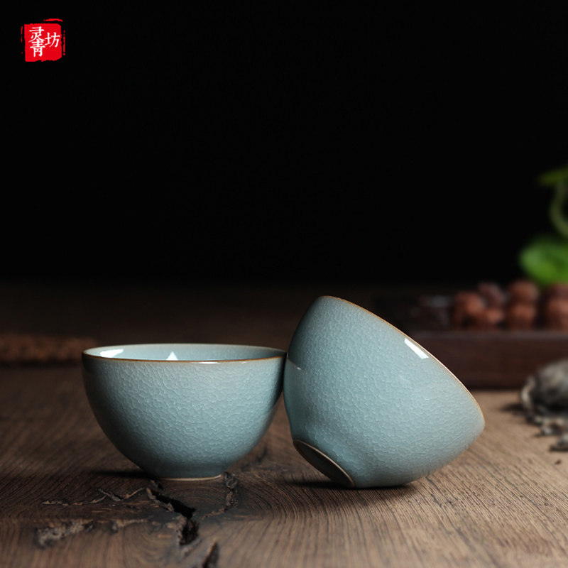 Lingzong Workshop Green Porcelain Master Cup ceramic Gongfu Tea Cup Tea Drinking Cup small teas tea bowl Cup Single Cup Ice Cracks