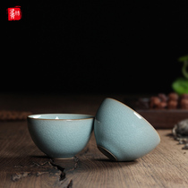 Longquan Celadon hundred garbage broken master cup Ceramic Gongfu Tea cup Tea cup Small tea cup Tea bowl Hat cup Single cup