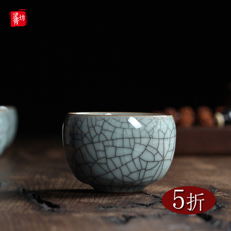Kung fu tea cup master cup ceramic cup cup cup of kung kun kun kun china ice crack small tea bowl cup